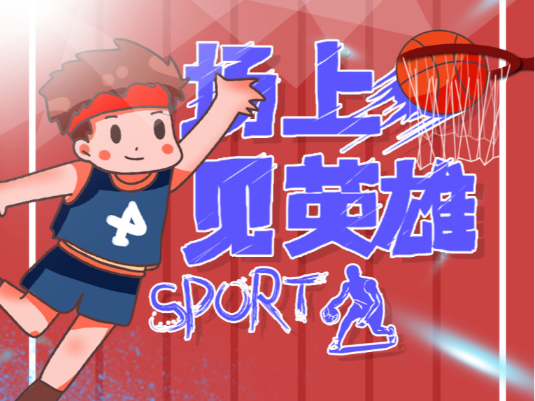 位頂級前鋒