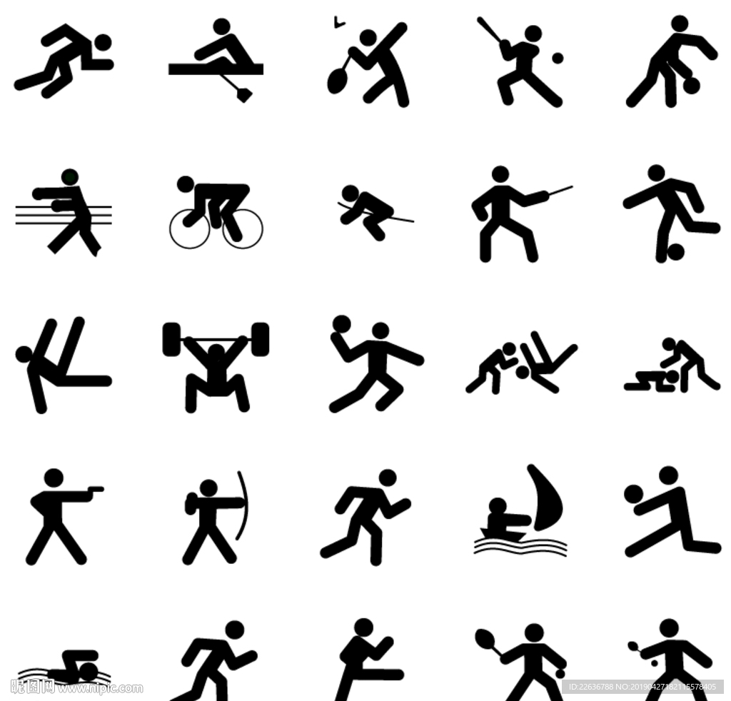 对球迷暴力