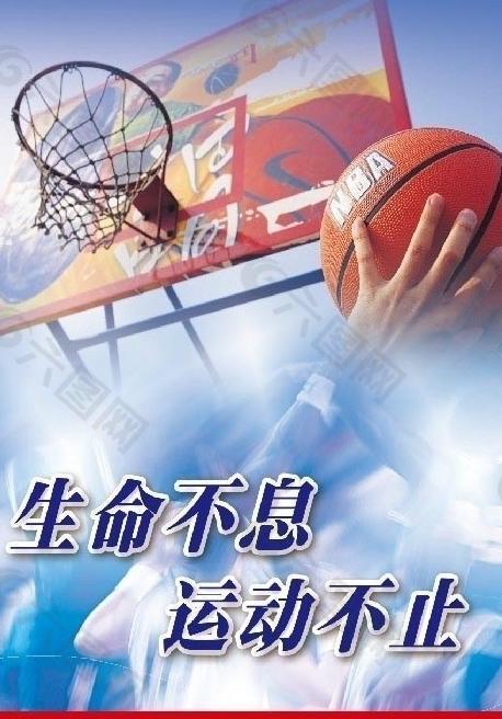 未能在H组