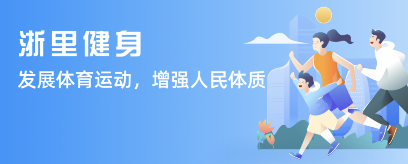 上以良好的