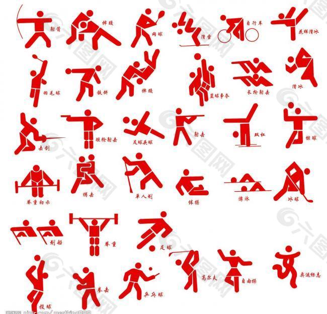 贡献卓著的 贡献卓著的