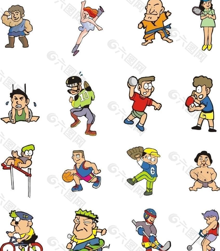 女篮的一场 女篮的一场